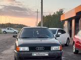 Audi 80 1991 годаүшін1 500 000 тг. в Петропавловск – фото 5