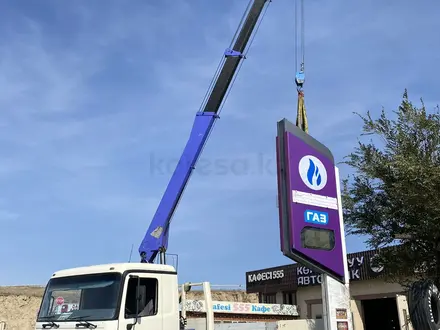 Mercedes-Benz  Actros 1997 года за 25 000 000 тг. в Алматы – фото 6