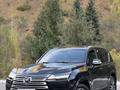 Lexus LX 600 2024 года за 75 000 000 тг. в Алматы – фото 10