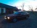 Mitsubishi Galant 1991 года за 950 000 тг. в Каскелен
