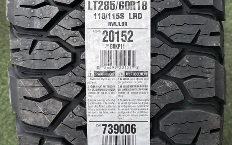 Долгожданная новинка, Ko3 LT, усиленные от BF Goodrich.285/60/18, 118S за 184 999 тг. в Алматы