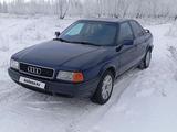 Audi 80 1993 годаfor2 100 000 тг. в Рудный – фото 4