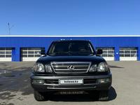 Lexus LX 470 2007 года за 13 000 000 тг. в Алматы