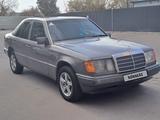 Mercedes-Benz E 200 1993 года за 1 500 000 тг. в Алматы