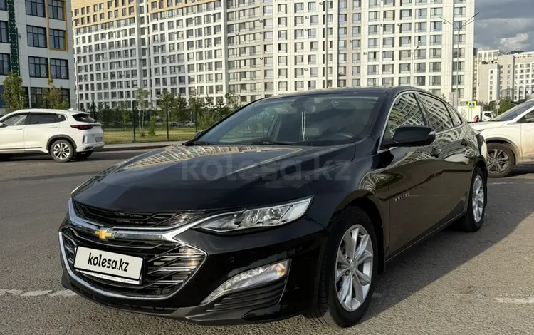 Chevrolet Malibu 2020 года за 9 100 000 тг. в Астана