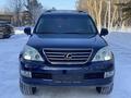 Lexus GX 470 2006 годаfor12 500 000 тг. в Караганда – фото 4