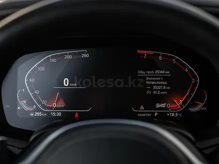 BMW X7 2022 года за 58 800 000 тг. в Астана – фото 10