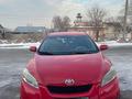 Toyota Matrix 2009 годаfor4 990 000 тг. в Алматы