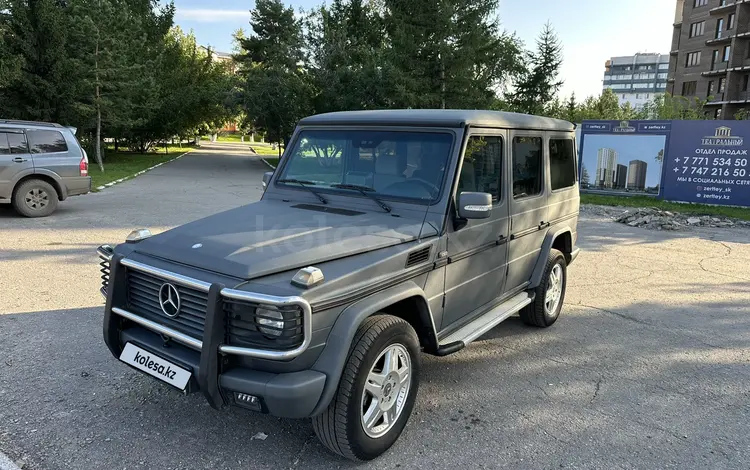 Mercedes-Benz G 300 1991 годаfor7 000 000 тг. в Петропавловск