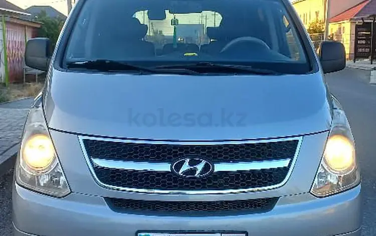 Hyundai Starex 2010 года за 7 800 000 тг. в Туркестан