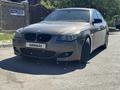 BMW 525 2005 года за 5 380 000 тг. в Астана – фото 25