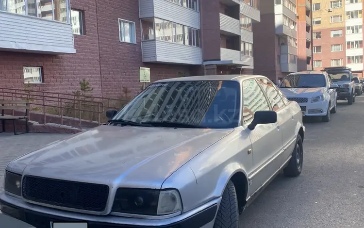 Audi 80 1995 годаүшін1 750 000 тг. в Караганда