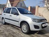 ВАЗ (Lada) Kalina 2194 2014 годаfor2 100 000 тг. в Алматы