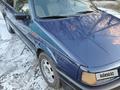 Volkswagen Passat 1992 года за 2 000 000 тг. в Тараз – фото 3