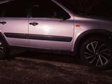 ВАЗ (Lada) Kalina 2194 2015 годаүшін3 200 000 тг. в Усть-Каменогорск