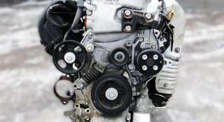 Двигатель Мотор Toyota Camry 2.4 литра за 69 300 тг. в Алматы