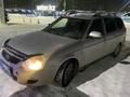 ВАЗ (Lada) Priora 2171 2012 годаүшін1 200 000 тг. в Усть-Каменогорск – фото 9
