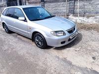 Mazda 323 2001 года за 2 400 000 тг. в Алматы