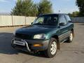 Toyota RAV4 1994 года за 2 800 000 тг. в Алматы