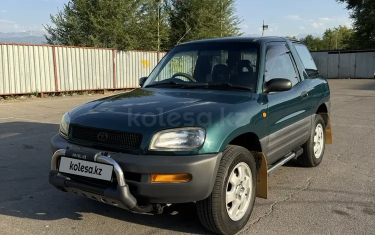 Toyota RAV4 1994 года за 2 800 000 тг. в Алматы