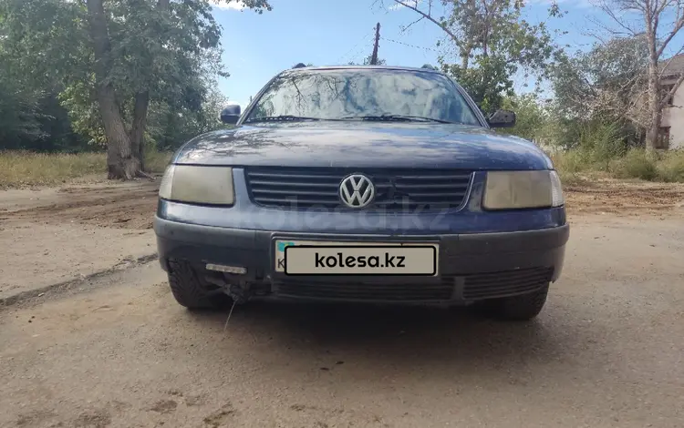 Volkswagen Passat 1997 годаүшін1 200 000 тг. в Костанай