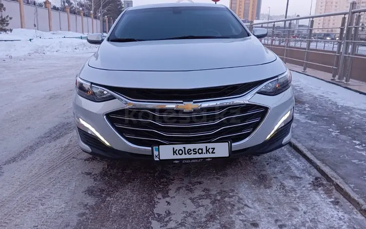 Chevrolet Malibu 2021 годаүшін12 000 000 тг. в Астана