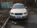 Subaru Outback 2005 годаүшін5 000 000 тг. в Алматы – фото 8