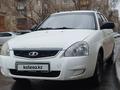 ВАЗ (Lada) Priora 2171 2013 годаүшін2 000 000 тг. в Усть-Каменогорск