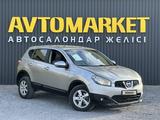 Nissan Qashqai 2013 годаүшін4 300 000 тг. в Актобе – фото 2