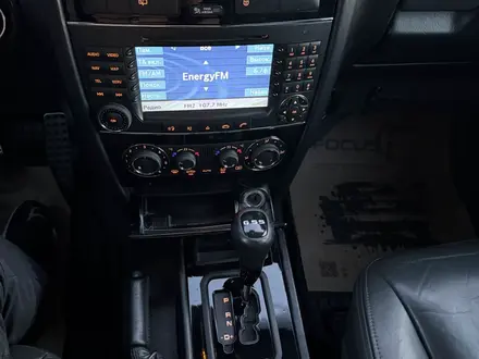 Mercedes-Benz G 55 AMG 2008 года за 22 500 000 тг. в Алматы – фото 12