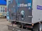 ГАЗ ГАЗель NEXT 2016 года за 9 500 000 тг. в Павлодар – фото 2