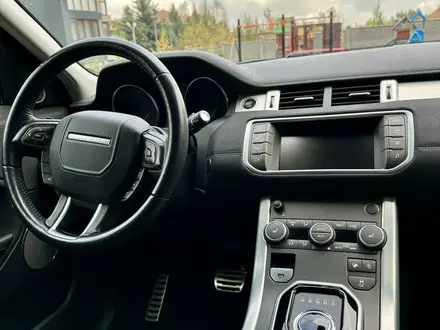 Land Rover Range Rover Evoque 2018 года за 18 400 000 тг. в Алматы – фото 10