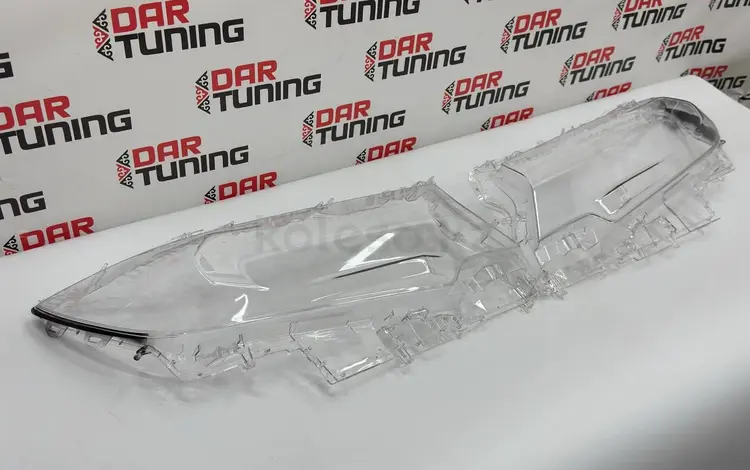 Стекло фары Toyota Land Cruiser Prado 150 ‘18-22 за 1 000 тг. в Астана