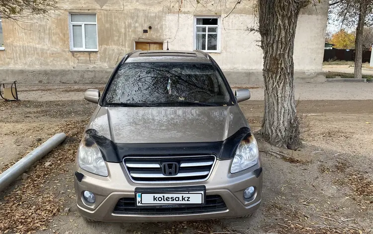 Honda CR-V 2006 годаfor6 000 000 тг. в Балхаш