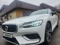 Volvo S60 2020 года за 12 500 000 тг. в Усть-Каменогорск