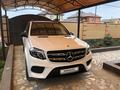 Mercedes-Benz GLS 400 2018 годаүшін29 500 000 тг. в Алматы