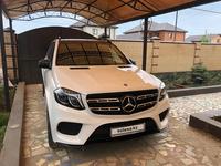 Mercedes-Benz GLS 400 2018 года за 29 500 000 тг. в Алматы