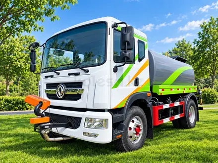 Dongfeng  Водовоз-поливомоечная машина, 14 кубов 2026 года за 25 500 000 тг. в Алматы