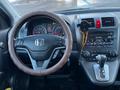 Honda CR-V 2012 года за 8 400 000 тг. в Астана – фото 8