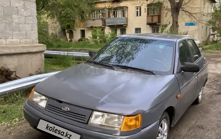 ВАЗ (Lada) 2110 2005 годаүшін700 000 тг. в Костанай