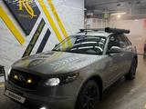 Infiniti FX35 2004 года за 5 500 000 тг. в Астана – фото 4