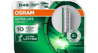 Ксеноновая лампа OSRAM 66440ULT-HCB (4052899429772)үшін79 200 тг. в Алматы