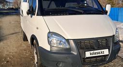 ГАЗ ГАЗель 2004 года за 3 100 000 тг. в Усть-Каменогорск