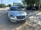 FAW Besturn B50 2013 годаүшін2 500 000 тг. в Актобе