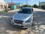 FAW Besturn B50 2013 годаүшін2 500 000 тг. в Актобе – фото 4