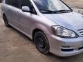 Toyota Ipsum 2004 годаfor6 300 000 тг. в Аральск – фото 7