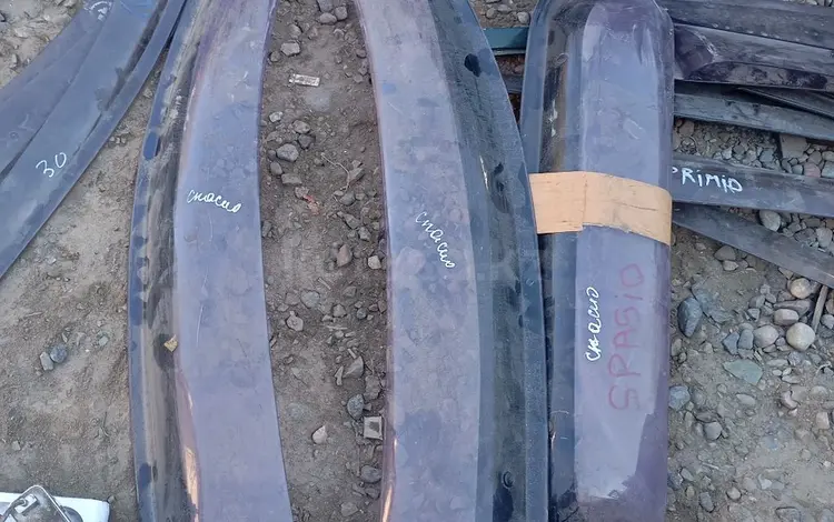 Ветровикиүшін10 000 тг. в Алматы