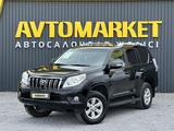 Toyota Land Cruiser Prado 2011 годаүшін13 990 000 тг. в Актобе