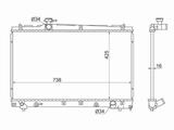 Радиатор Двигателяfor26 400 тг. в Шымкент