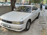 Toyota Chaser 1995 годаүшін1 350 000 тг. в Алматы – фото 3